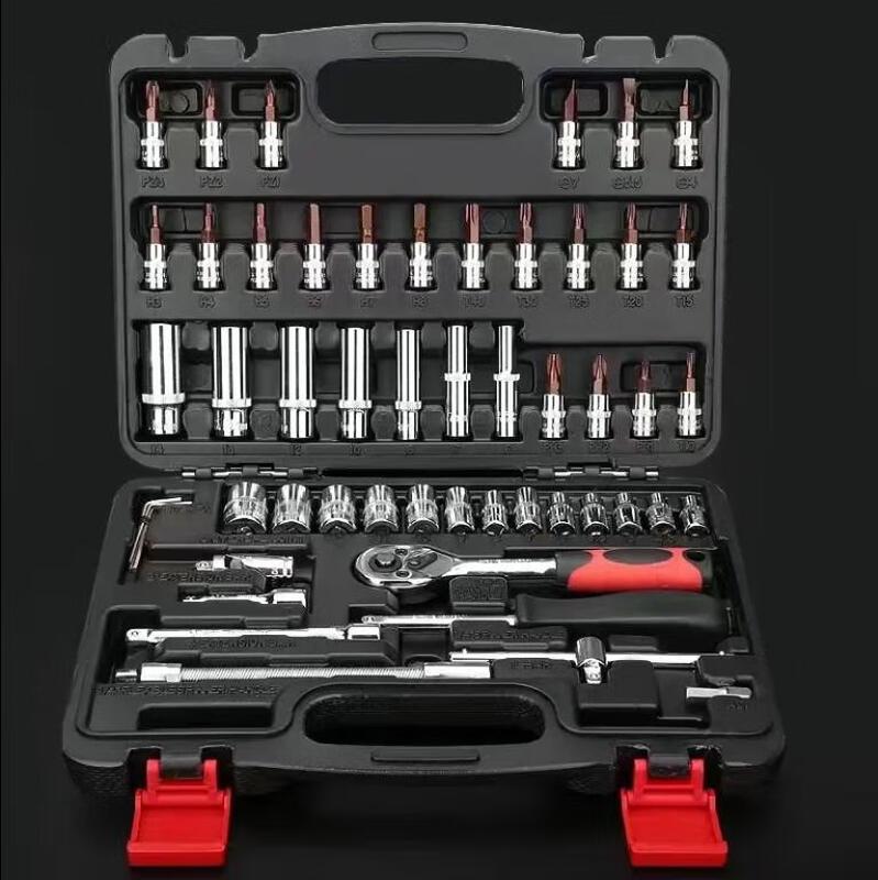 BUFAN 46-Piece Quick Ratchet Socket Tool Set