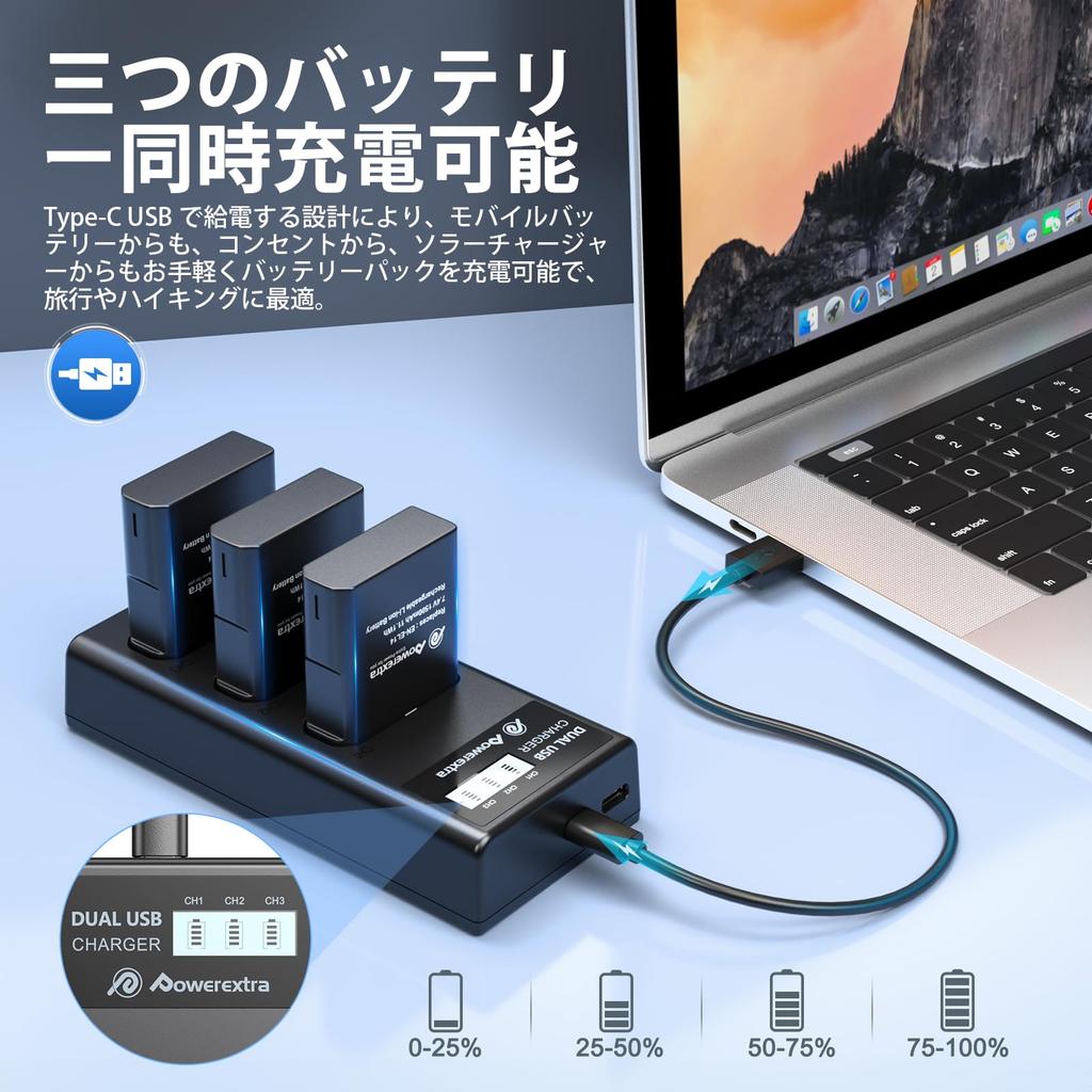And ENEL14a Compatible Cameras Fast Charger Compatible with Nikon and P7800 Cameras EN-EL14, EN-EL14a, + D3100, D3200, D3300, D3400, D3500, D5100,
