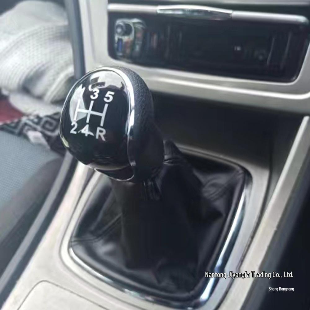 Ford Mondeo Manual Gear Shift Knob - Black Accessory