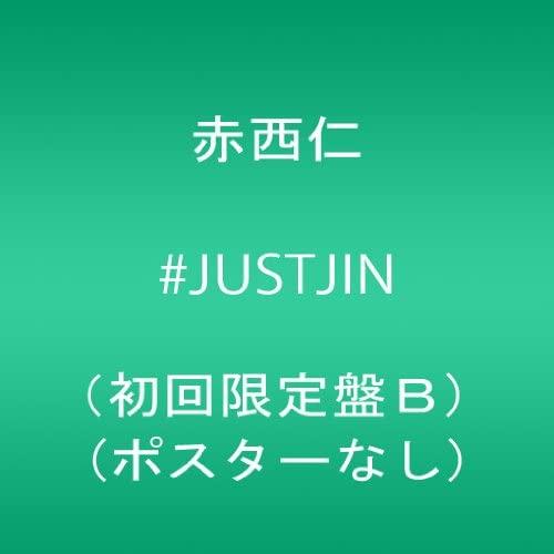 

CD JIN AKANISHI - #just Jin WPZL307734 Japan ObiJapanese Pop Star Used