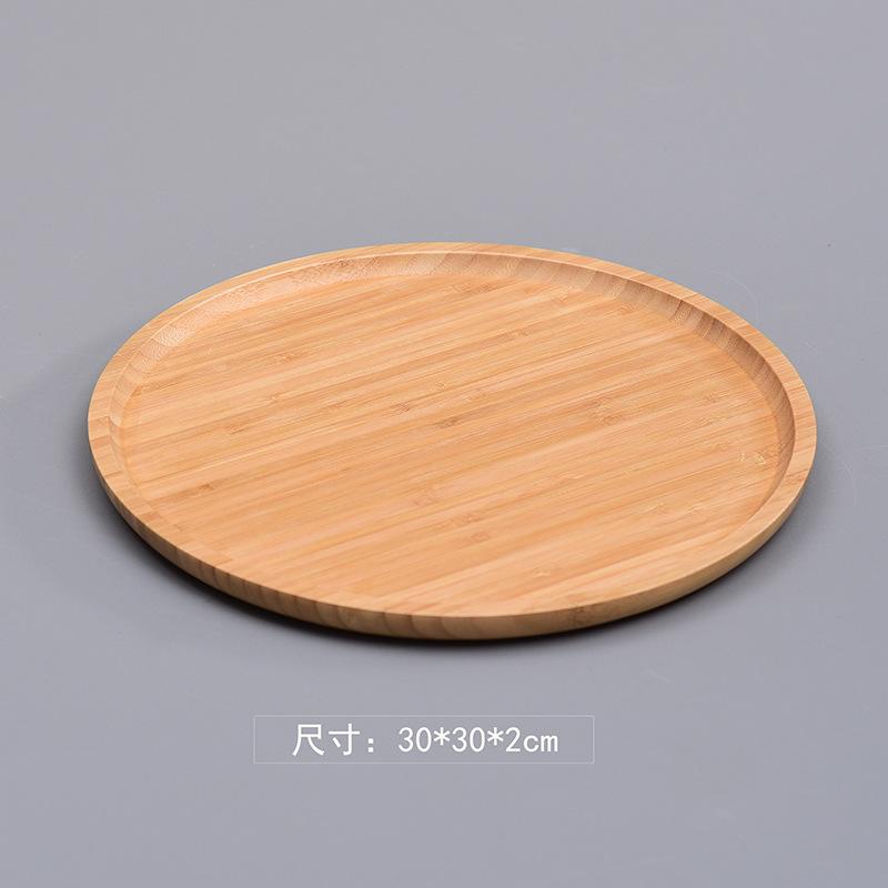 Bamboo tray bamboo tea tray Japanese bamboo tray rectangular snack tray round tea set fruit tray wooden trays