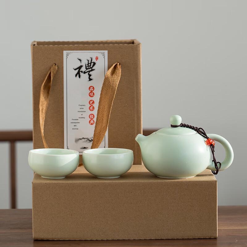 

Portable Ceramic Kung Fu Tea Set 1 Pot 2 Cups