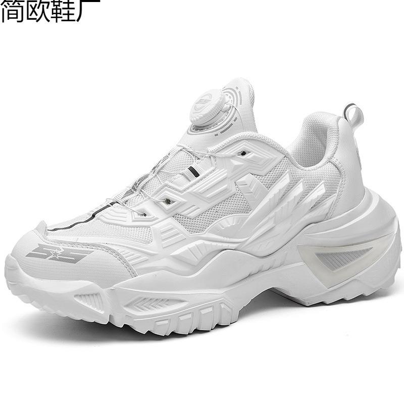 Sneakers Men's Winter Velvet Rotating Button Large Size Thick Sole Heightening Dad Shoes Fashion Run