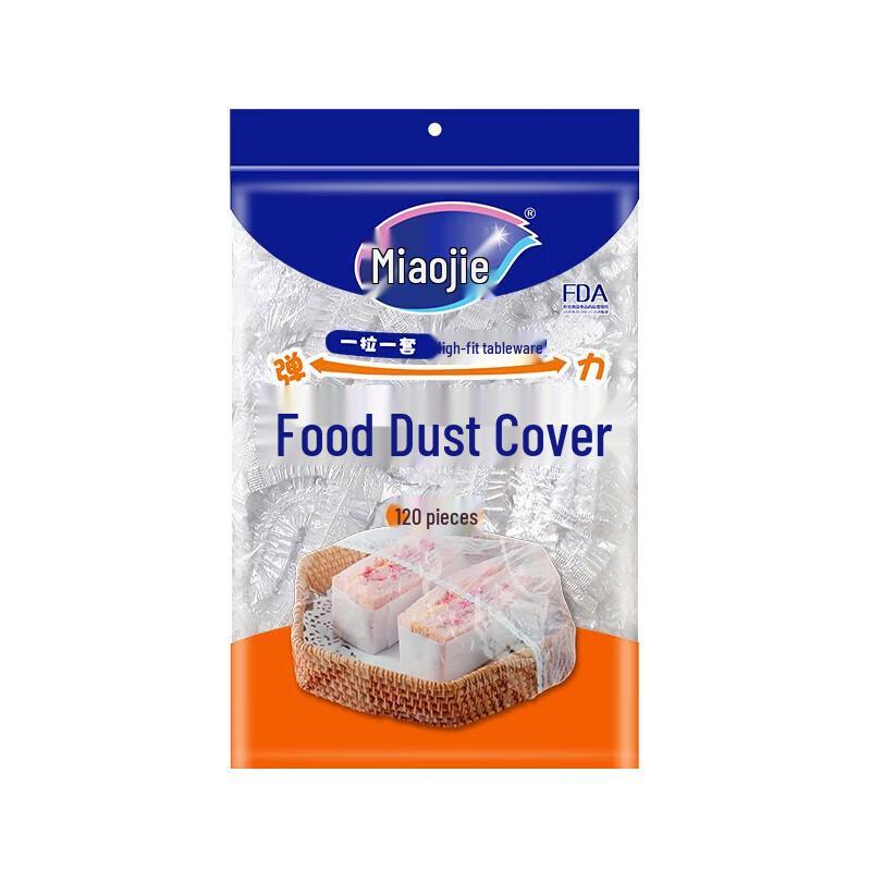 Miaojie Disposable PE Food Covers