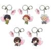 Anime Bungou Stray Dogs Figures Plastic Keychain Flower Key Chain For Women Cute Bag Pendant Charms Key Holder Accessories