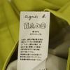 agnes b. Unused Tapered Pants 38 Yellow Women Used