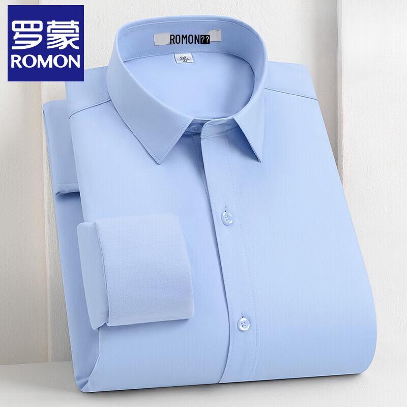 Romon Men s 2025 Winter Fleece-Lined Non-Iron Business Casual Shirt 38