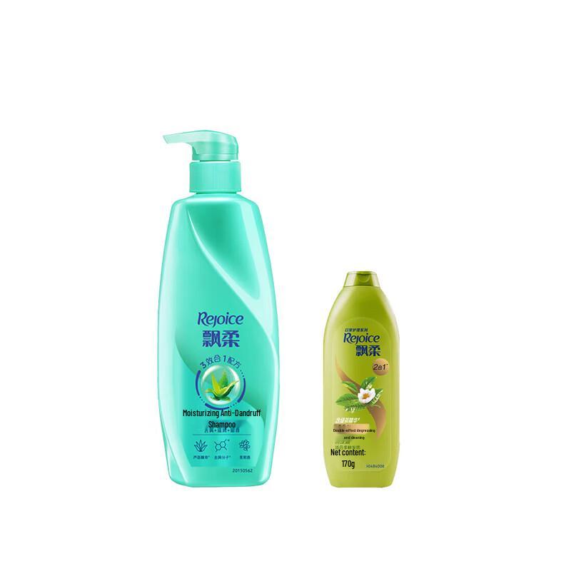 

Rejoice Oil Control Refreshing Shampoo Set