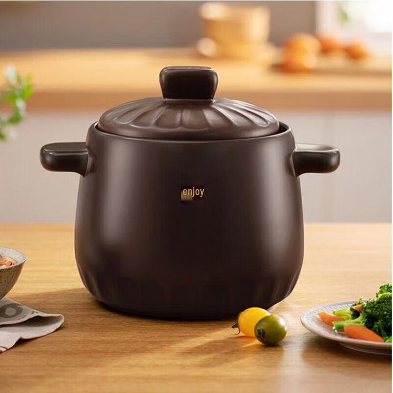 SUPOR 4.5L High-Temperature Clay Pot