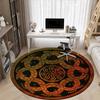 1pc Serpent Mandala Office Round Area Rug, Under Office Chairs Bedroom Living Room Home Decor, Room Deco, Available in Various Sizes