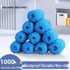 Yulong Thickened Anti-Slip Disposable Shoe Covers