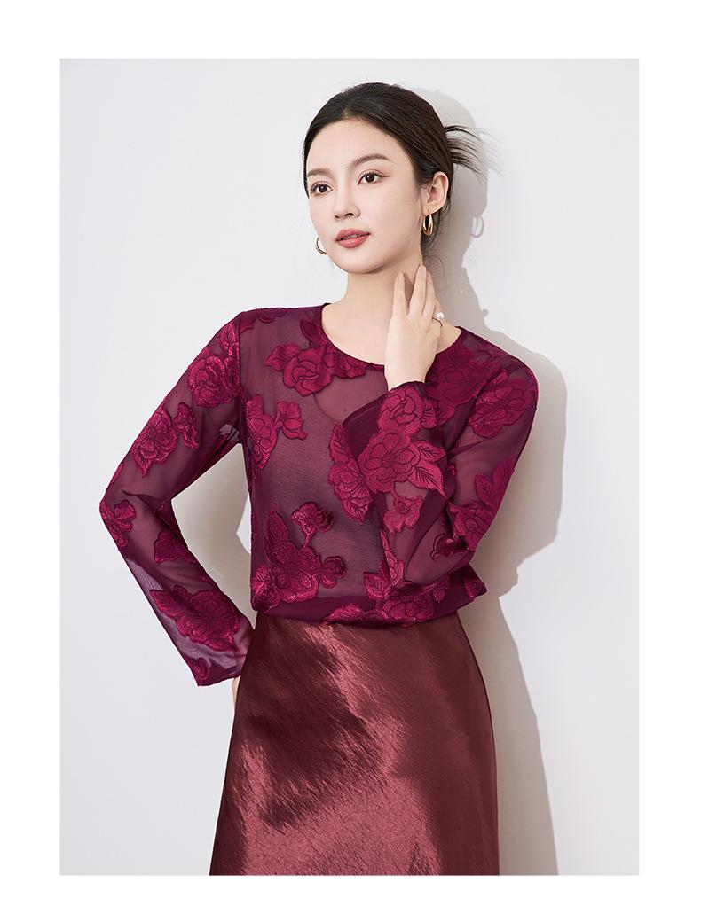 Elegant Georgette Cut-Out Long Sleeve Top - New Chinese Round Neck Style (2501209)