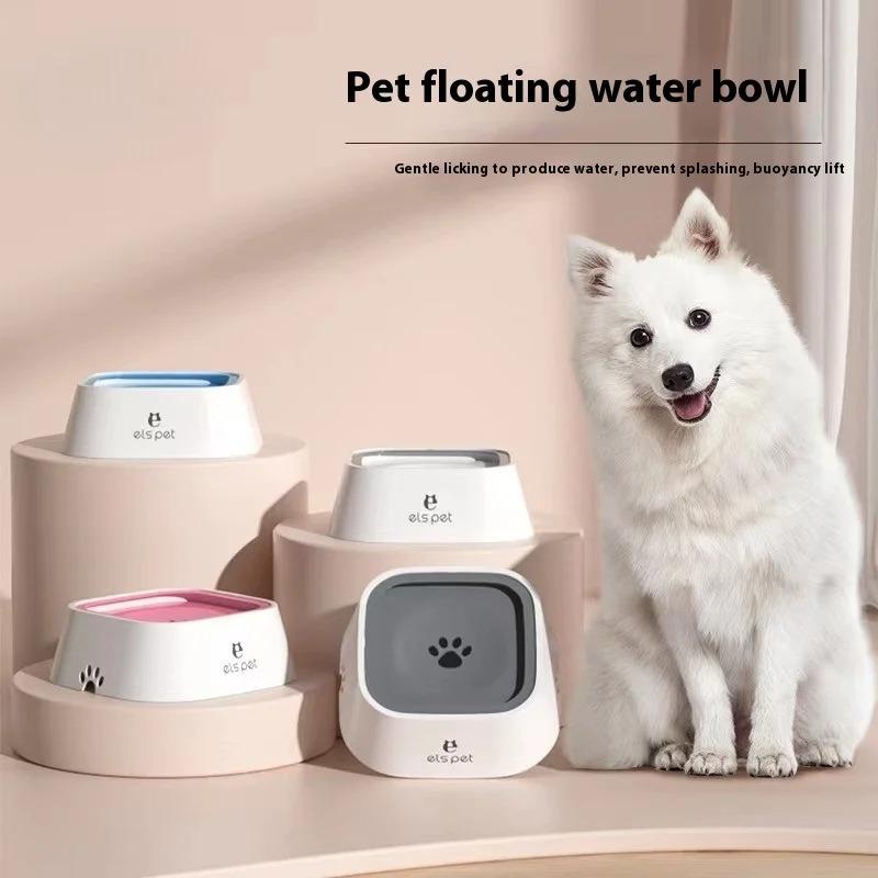 Floating Dog Bowl Anti Spill Non Wet Mouth Pet Water Bowl Anti Tip Cat Drinking Bowl with Splash Proof Design  Dog Accessories