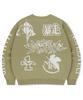 MAHAGRID Test Type Knit Sweater Beige(Mg2Efmk607B)