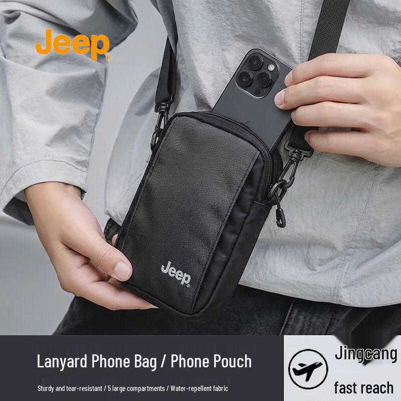 Jeep Men s Lightweight Large Capacity Crossbody Chest Bag