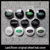 Land Rover Wheel Covers for Range Rover Evoque, Discovery 3 & 4, Freelander 2, Range Rover Sport - Car Emblems