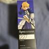 [USED] figma 227 Saber 2.0 Fate/Stay night