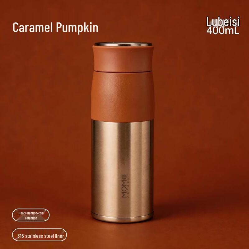 MOMOCONCEPT RUBYS 316 Stainless Steel Insulated Mug