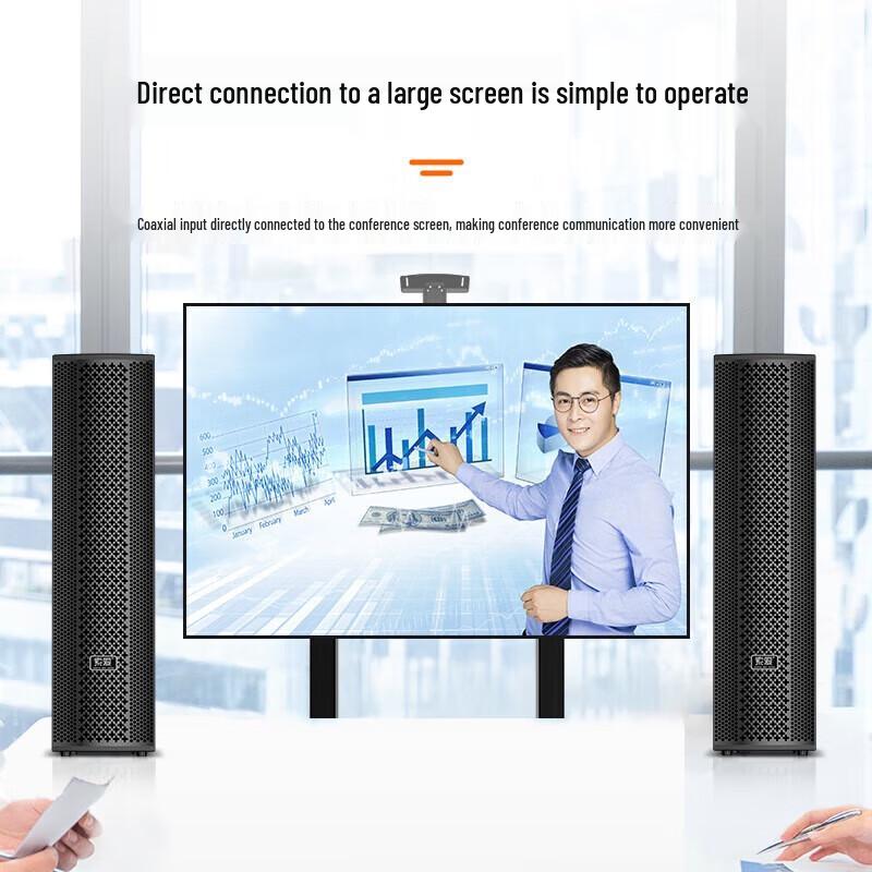 Soaiy CK-M701 Wireless Bluetooth Wall Speaker System