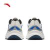 Anta AT681 Pavement Overlord Men's Retro Running Shoes