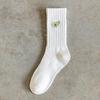 Men's Embroidered Avocado High-Top Cotton Sports Socks - Autumn/Winter Trendy, Breathable, Hip Hop Style.