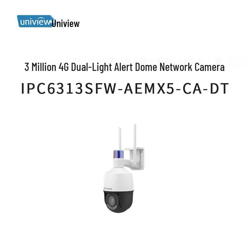 

Uniview 3MP 4G Dual-Light Alert PTZ IP Camera CN plug (adapter included)