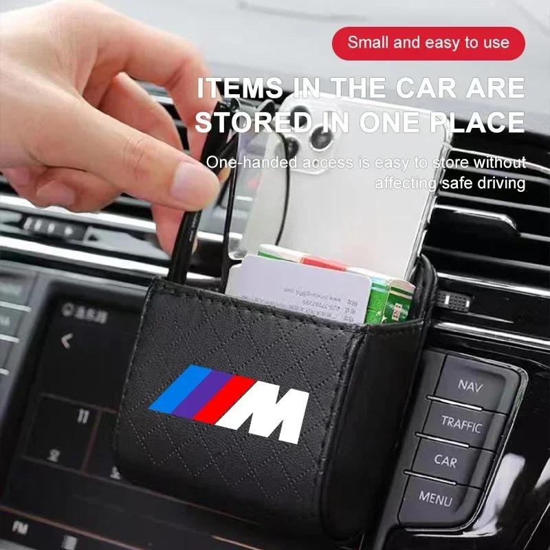 Car Storage Bag Car Organizer Air Vent Car Styling Dashboard Hanging Box Phone For BMW i8 Z4 Z8 X1 X2 X3 X5 X4 X6 X7 G30 G20