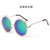 Vintage Round Oversized Sunglasses for Women Brand Designer Gradient Shades Metal Frame Lady Sun Glasses Lentes  Mujer