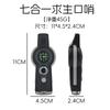 In 1 Outdoor Survival Tool Led Light Compass Whistle Thermometer For Camping