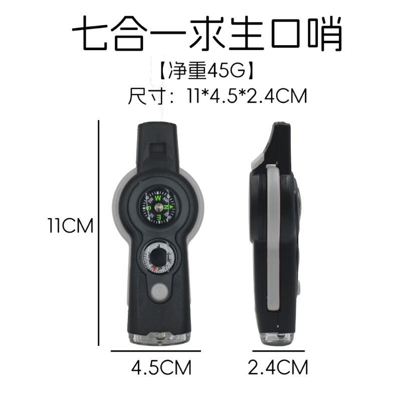 In 1 Outdoor Survival Tool Led Light Compass Whistle Thermometer For Camping