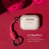 MONOCOZZI AirPods Pro 3 Matt mit Karabiner Einfach Kabellos mit AirPods Pro 3 ESSENTIALS Transluzent Braun Hülle, Klar, Stoßfest,