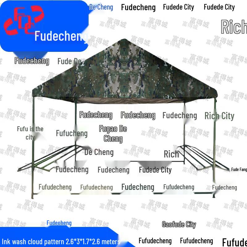 Fude City Outdoor Waterproof Clothes Drying Tent
