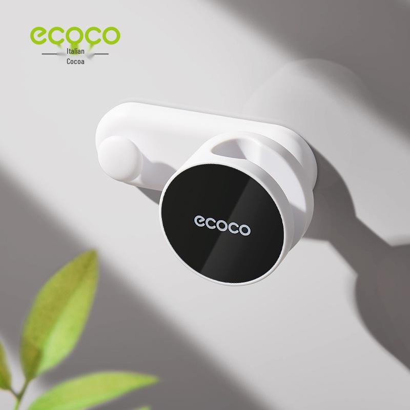 Universal Adjustable Shower Head Holder with Suction Cup