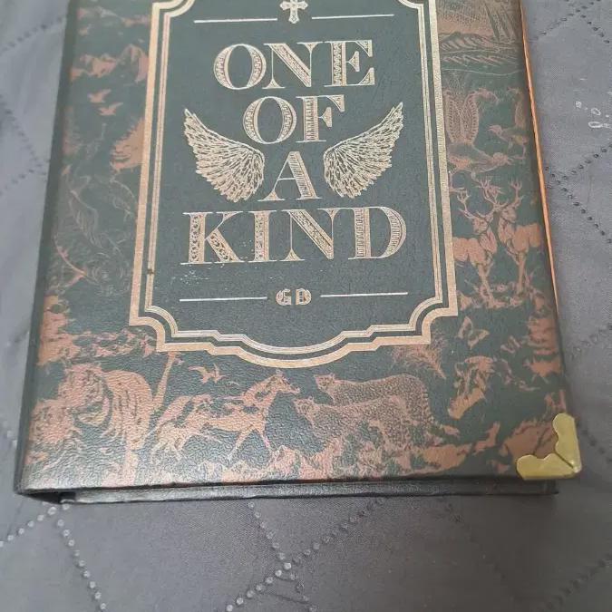 G-dragon One Opka Album Is On Sale