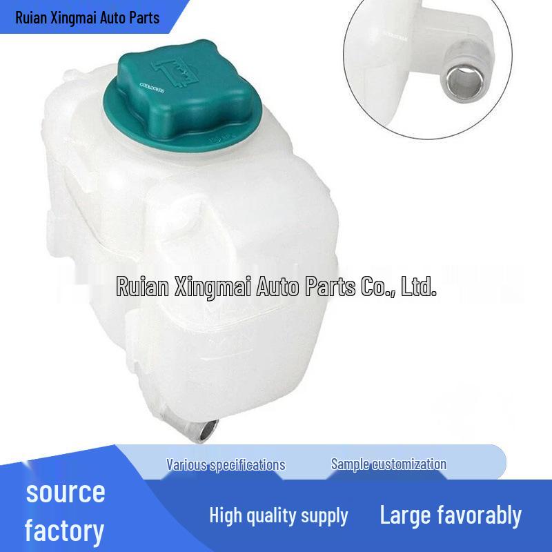 

Coolant Reservoir with Cap for Volvo S60, XC70, V70, S80 (Part #30741973) Volvo