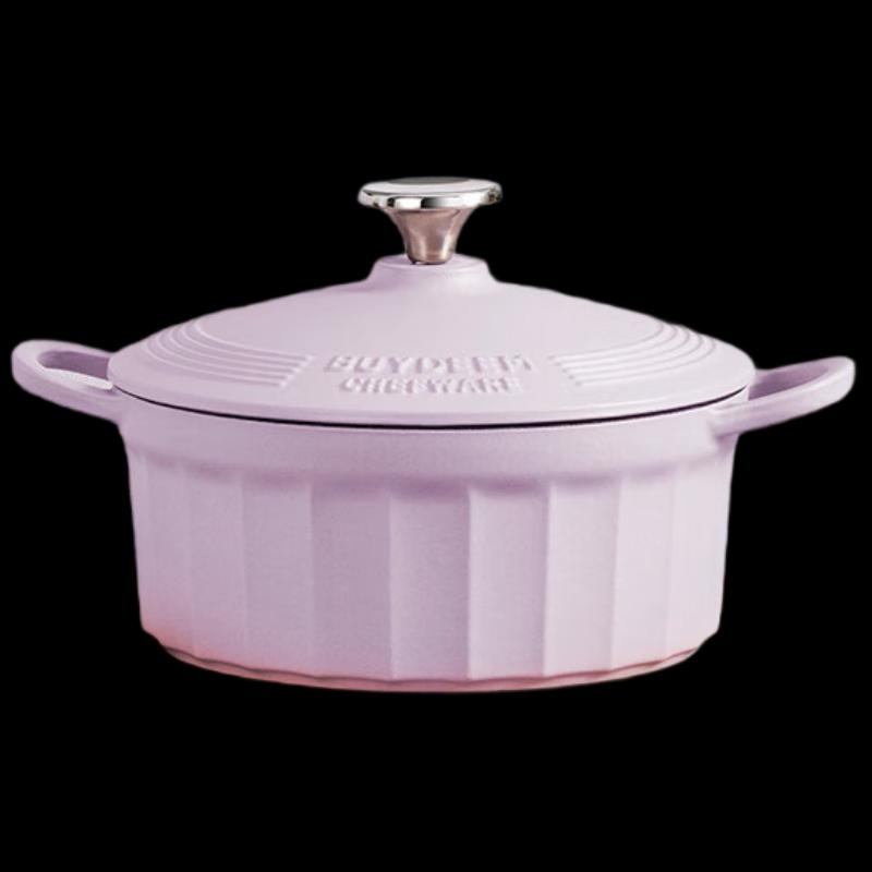 BeiDing 22cm 2.9L Enamel Cast Iron Soup Pot