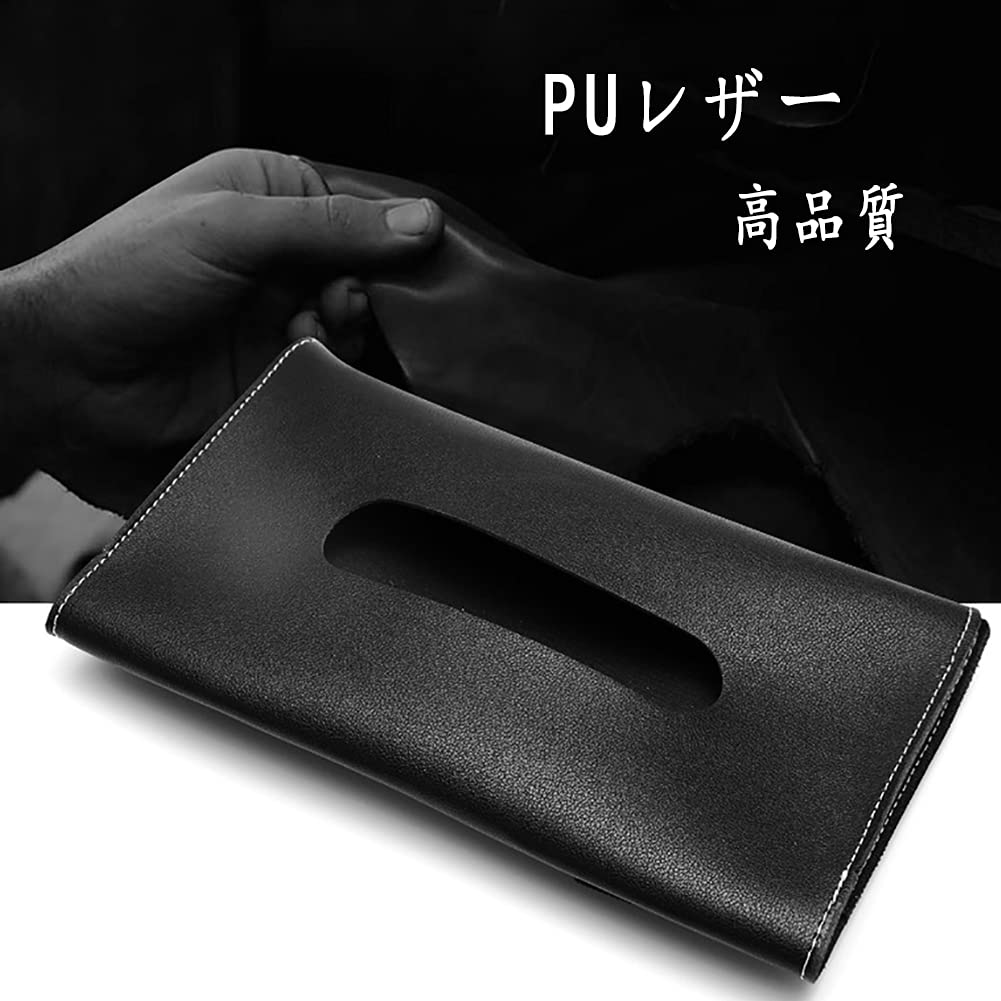Car Visor Tissue Sun Visor Napkin Rear Seat Tissue Premium Leather Car Tissue Box Holder, Holder, Case, (Pink)