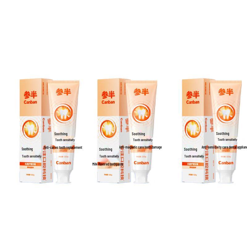 Sanban Anti-Sensitive Gum Care Toothpaste (Blue Lotus)