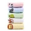 1Pc 25x25cm Small Square Face Towel Cartoon Embroidered Cotton Baby Child Kids Water Absorbent Soft Washcloth