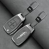 2 3 Buttons Alloy Car Key Case Cover Remote Shell For Opel OPC Insignia Astra J H Vectra Combo Corsa D Mokka Zafira Accessories