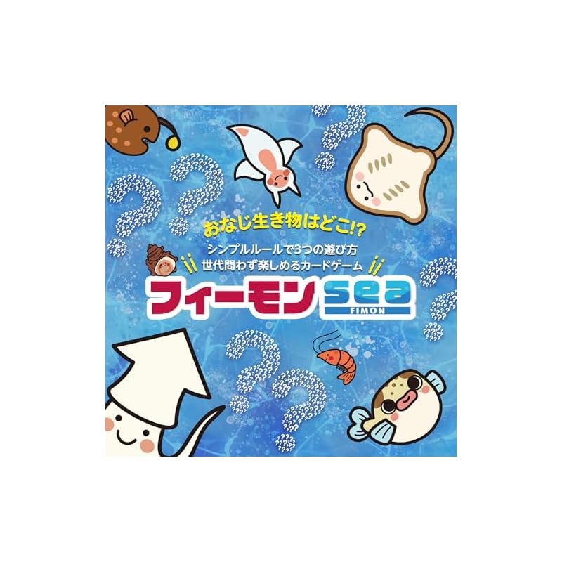 Edison Brain Feemon [Find the Same Character!] Speed-Based Card Game, Japanese Version, 1-8 Players, 2 Minutes per Game, Ages 7+, Board Game, Family