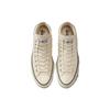 Stussy X Converse Chuck 70 High Fossil Unisex Sneakers Tan Natural-Ivory Black A02051C