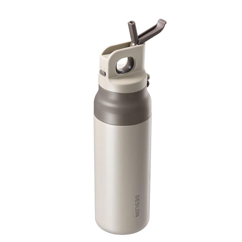 Deslon Dual-Drink Quick Open Travel Mug