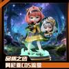 SPY FAMILY MINI Ania Anime Related Merchandise Mini Action Figure Model Collectible Table Setup Scene Decorative Item Gift