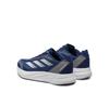 Беговые кроссовки adidas Duramo Speed