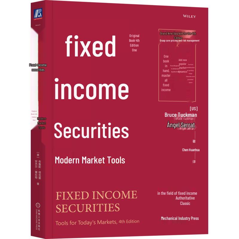 Fixed Income Securities: Modern Market Tools (4th Edition)