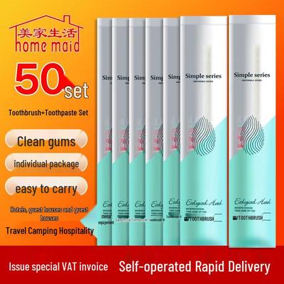 Meijia Life Disposable Guest Essentials