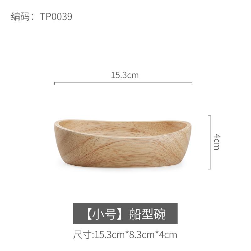 

Japanese Boat-shaped Wooden Bowl Salad Bowl Fruit Dessert Bowl Large Wooden Tableware Natural Material Thickened Anti-scald