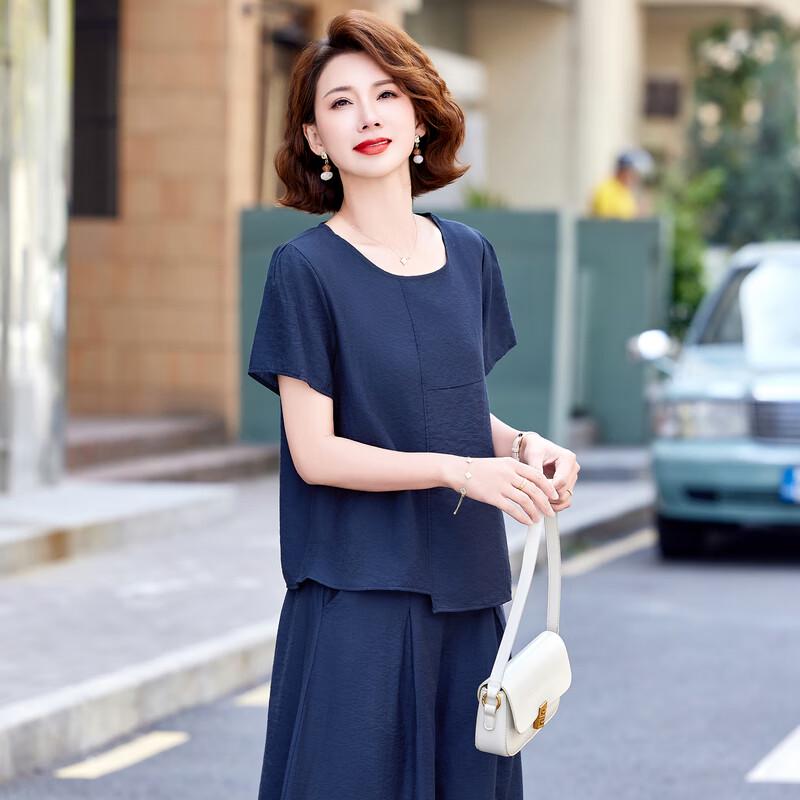 Elderly Women's Summer Short Sleeve Top & Wide-Leg Pants Set