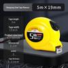 M&G 5m Self-Locking Steel Tape Measure